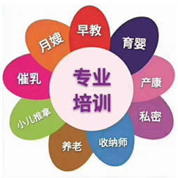 &#24320;&#20113;&#32593;&#39029;&#29256;