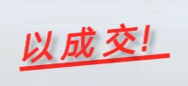 &#24320;&#20113;&#32593;&#39029;&#29256;