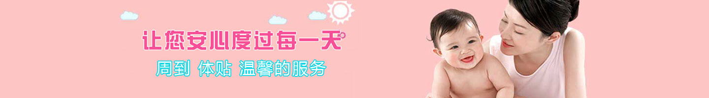 &#24320;&#20113;&#32593;&#39029;&#29256;