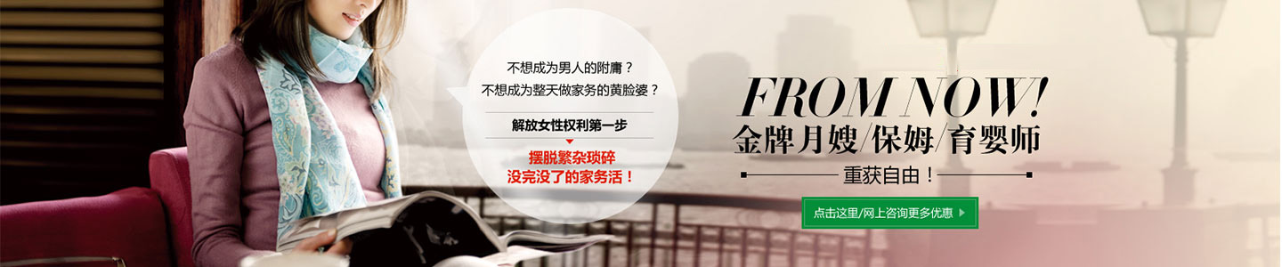 &#24320;&#20113;&#32593;&#39029;&#29256;