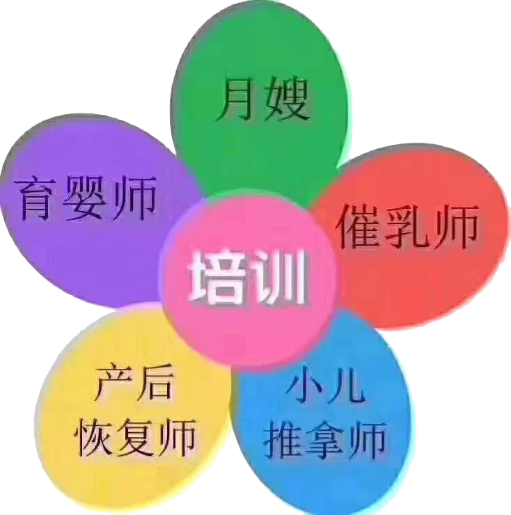 &#24320;&#20113;&#32593;&#39029;&#29256;